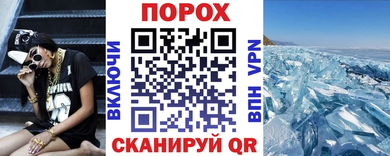 Амфетамин VHQ Ахтырский
