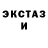 Гашиш Изолятор Nata Targonska