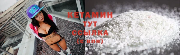 соль курить ск Кулебаки