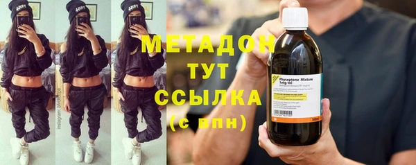 кокаин премиум Кукмор
