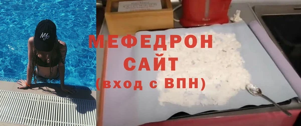 кокаин премиум Кукмор