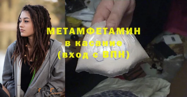 дживик Краснотурьинск