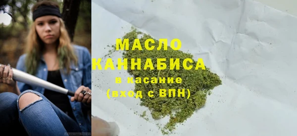 дживик Краснотурьинск