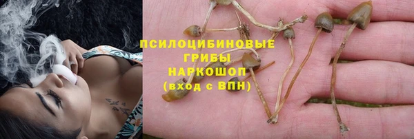 мефедрон мука Краснослободск