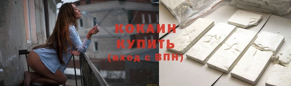 дживик Краснотурьинск