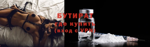 дживик Краснотурьинск