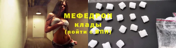 дживик Краснотурьинск