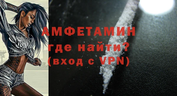 кокаин Козельск