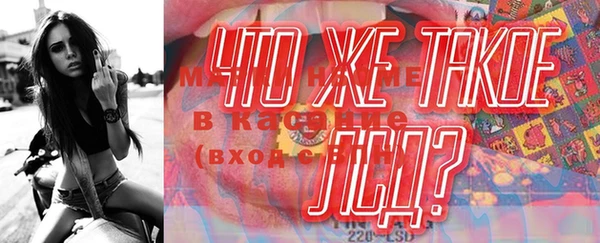дживик Краснотурьинск