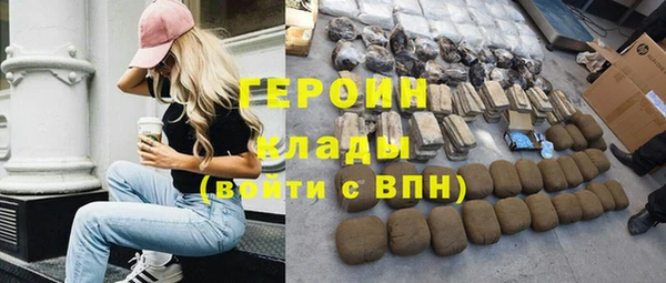 дживик Краснотурьинск