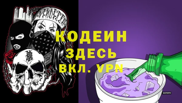 дживик Краснотурьинск