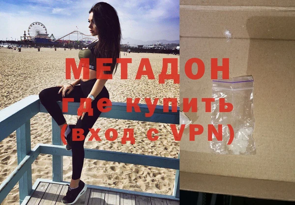 кокаин премиум Кукмор