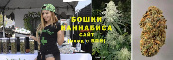 соль курить ск Кулебаки