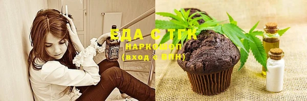 соль курить ск Кулебаки