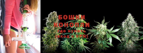 кокаин премиум Куйбышев