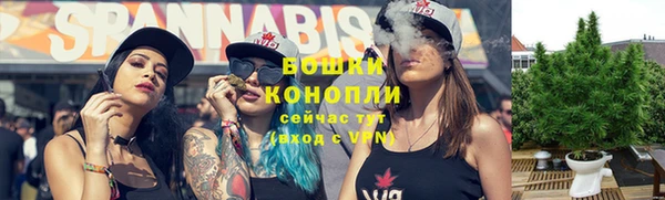 кристаллы Красноперекопск