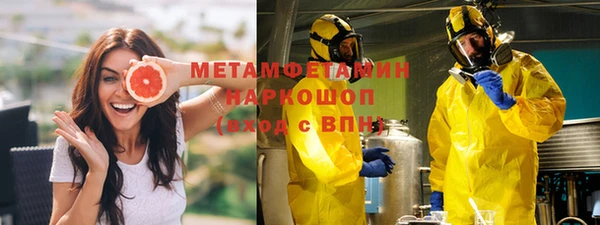 кокаин премиум Кукмор
