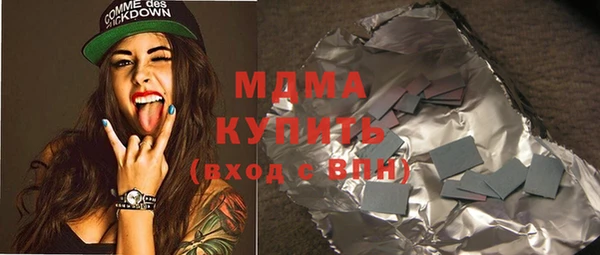 кокаин премиум Кукмор