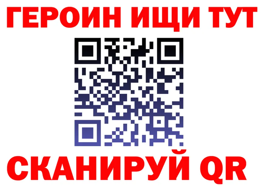 АМФ VHQ вход площадка МЕГА Ахтырский