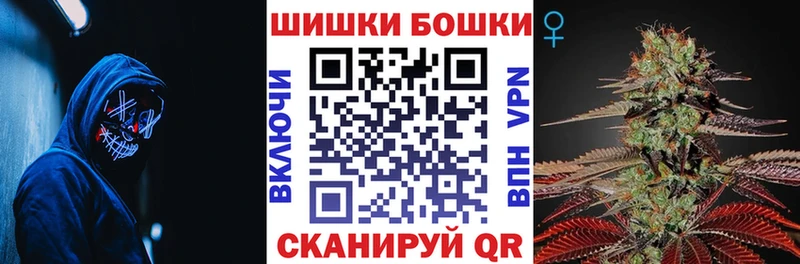 KRAKEN как зайти  Ахтырский  Марихуана сатива 
